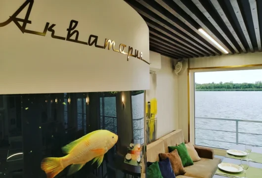 ресторан акватория фото 4 - karaoke.moscow