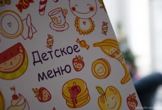 ресторан акватория фото 2 - karaoke.moscow